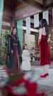 ราตรียามสายลมพัดผ่าน(พากย์ไทย) ที่11ตอน