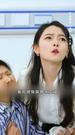 至尊神眼 第8集