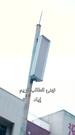 من أجل العائلة التي اختارتني 4مجموعة