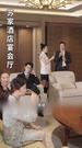 踹翻渣男后，首富千金馬甲藏不住了 第8集