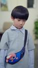 เธอคือของขวัญจากฟ้า ที่8ตอน