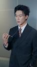 เกมรัก พันธนาการใจ ที่4ตอน