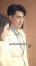 การกลับมาของคุณหนูเศรษฐี ที่3ตอน