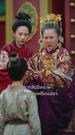 รอยปักนำทางสู่เธอ ที่2ตอน