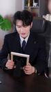 แผนขอรักของนายเย็นชา ที่8ตอน