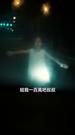 唯一的心跳 第8集