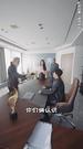 無雙君王 第2集
