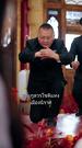 เทพีเหนือความตาย ที่6ตอน