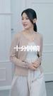 鳳求凰我的老婆是女帝 第4集