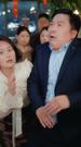 รู้งี้ขายสามีไปนานแล้ว ที่11ตอน