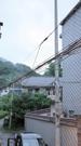 馭野 第7集