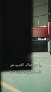 تغيير القدر بعد التقاعد 7مجموعة