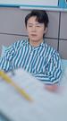 滿堂春花爲誰結 第2集