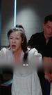 九爺的偏寵小甜妻 第8集
