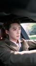 ยิ่งเกลียด ยิ่งผูกพัน ที่11ตอน