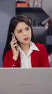 เสาหลักของบริษัทโดนปลดซะแล้ว ที่4ตอน