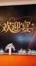 苔痕下的祕密戀人 第9集