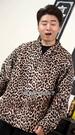 無上真龍 第3集