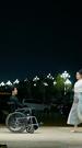 ภรรยาผมเป็นราชินี ที่11ตอน