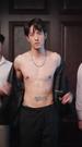 รักจากเพื่อนอดีตสามี ที่10ตอน