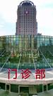 血色恩情：回首愛已散 第2集
