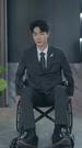 ท่านประธานกับลูกสาวดวงยาจก ที่5ตอน