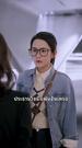 เสน่หาบังเอิญกับท่านประธาน ที่10ตอน