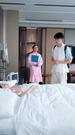 ผู้ป่วยครับ เอารักมาเสิร์ฟ ที่9ตอน