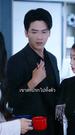หากน้ำตายังจำเธอได้ ที่6ตอน