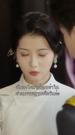 วังวนเสน่หา ที่7ตอน
