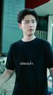 บ่วงรักพญาคำรณ ที่2ตอน