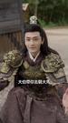 如意滿堂 第7集