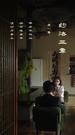เมื่อรักเบ่งบานในฤดูร้อน ที่2ตอน