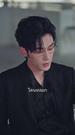 เดิมพันแค้น ใจเผลอรัก ที่8ตอน