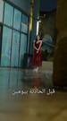 البحث عنها 7مجموعة