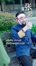 ใครบอกว่าข้าเป็นเซียน(พากย์ไทย) ที่4ตอน