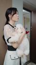 รักฉันล้อมใจเธอ ที่7ตอน