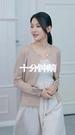 ภรรยาผมเป็นราชินี ที่4ตอน