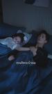 โชคชะตาผูกพันดวงใจ ที่10ตอน