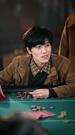 เกมเดิมพันอัจฉริยะ(พากย์ไทย)  ที่7ตอน