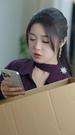 เกมรักอันตราย  ที่8ตอน