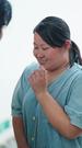 รักครั้งแรกของคุณชาย ที่11ตอน