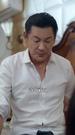 สาวใช้ในเมืองใหญ่ ที่6ตอน