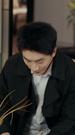 ใต้ปีกฟ้าแห่งรัก ที่11ตอน
