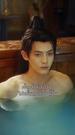เจ้าต้องเป็นของข้า ที่6ตอน