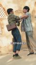 暖陽照人間 第3集